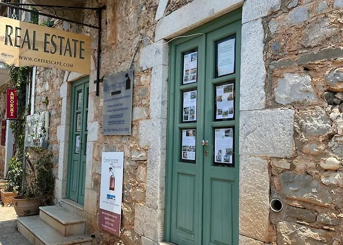 Petreas קרדמילי